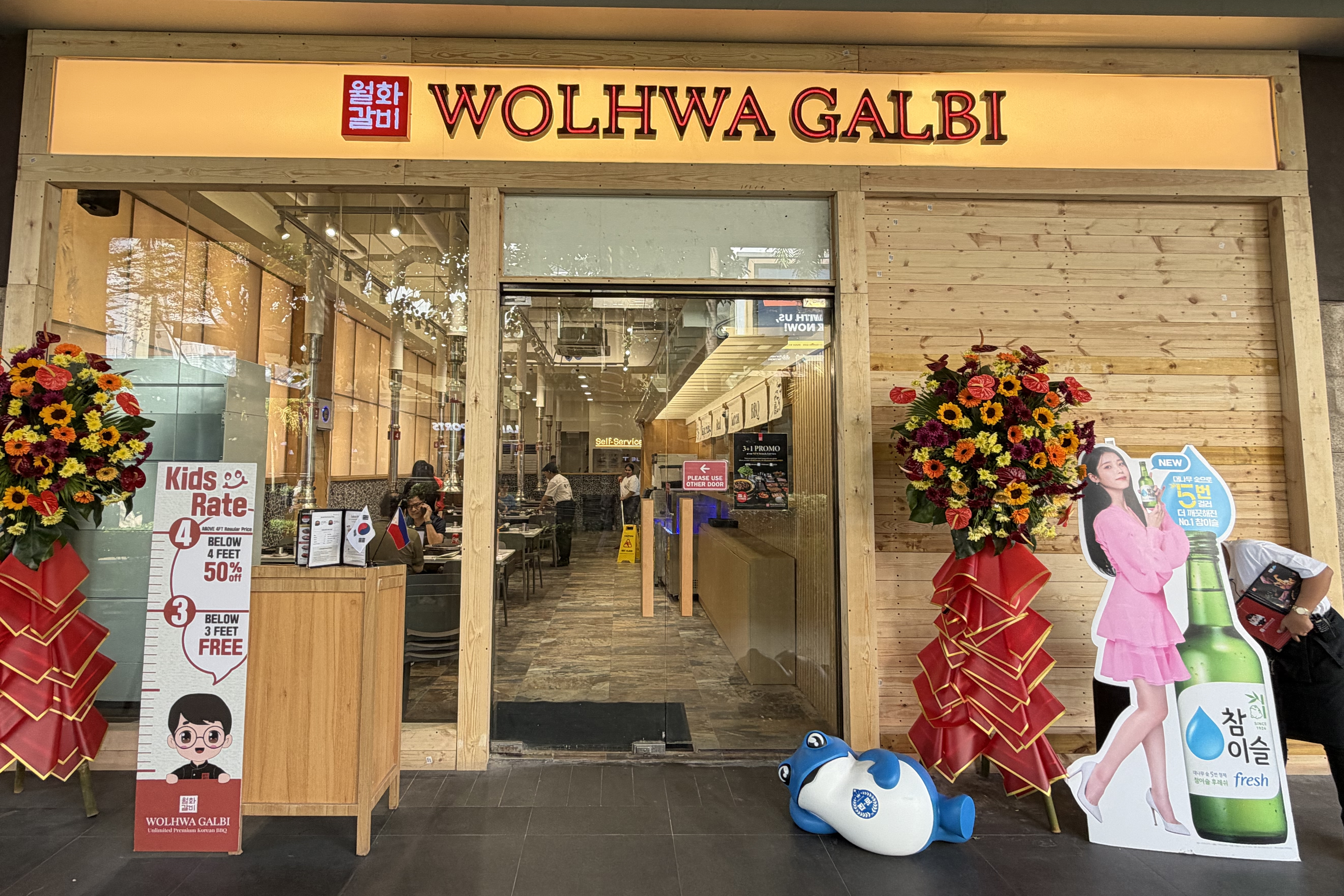 Wolhwagalbi Ayala Fairview Terraces