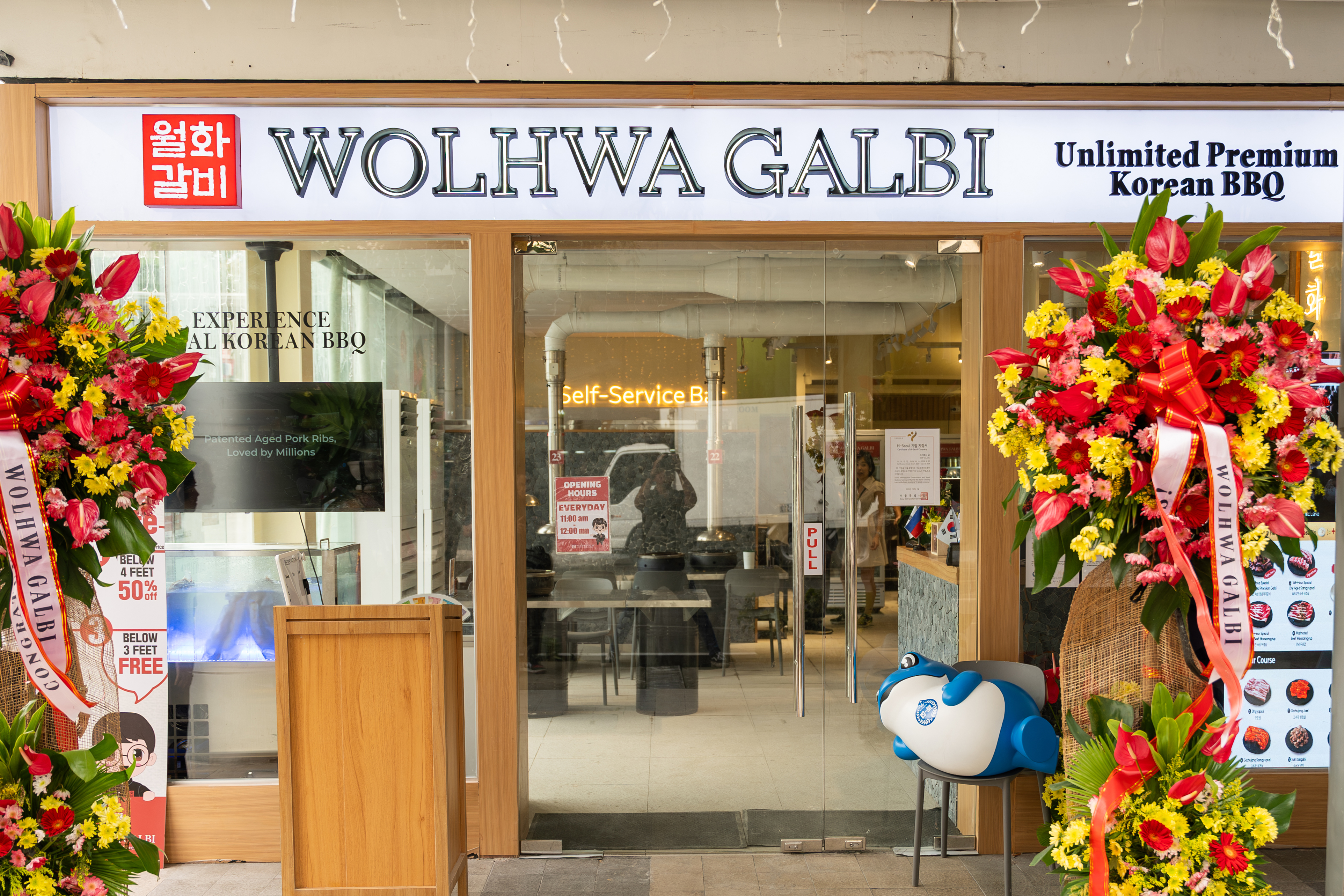 Wolhwagalbi Greenhills